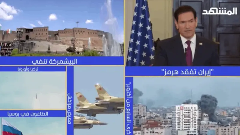 news_suggested_videos_ نشرة اليوم 07-10-2026