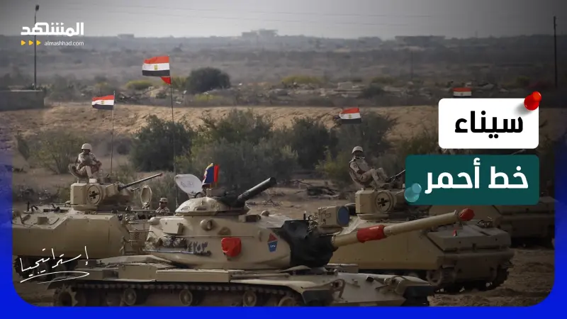 news_suggested_videos_مصر تفتح النار على إسرائيل .. تصريحات سموتريتش عن سيناء تفجر الغضب في القاهرة
