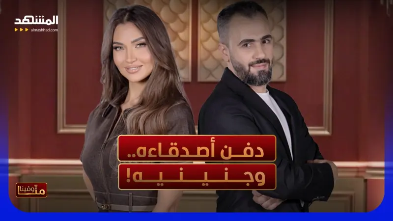 news_suggested_videos_من محمّد لهادي، من ممرّض لمصوّر... هادي العبدالله بقي 14 سنة يصوّر الموت ليجعل الحياة تنتصر!