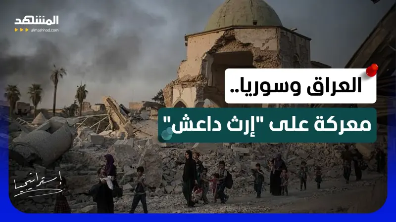 news_suggested_videos_بغداد تفتح "معركة الدواعش" مع دمشق.. وتضع التحالف أمام فاتورة نصف مليار دولار