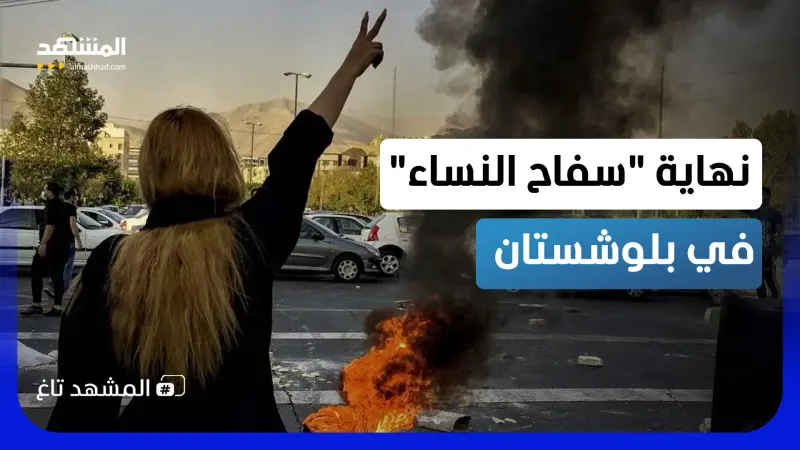 news_suggested_videos_سيارة مسروقة تجمع الهجري ونتنياهو من اللاذقية للسويداء..!