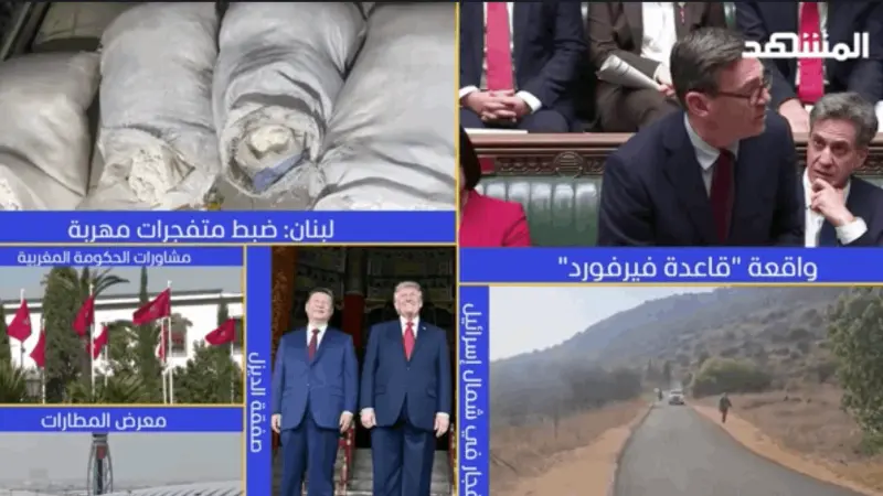 news_suggested_videos_ نشرة اليوم 12-10-2026