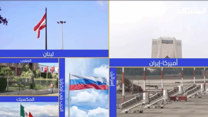 news_suggested_videos_ نشرة اليوم 13-10-2026