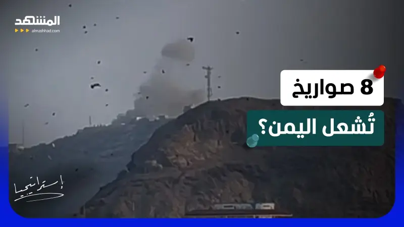 news_suggested_videos_ انفجار في اليمن.. معركة تعز تشتعل وصواريخ “الحوثي” تصل القصر الرئاسي  