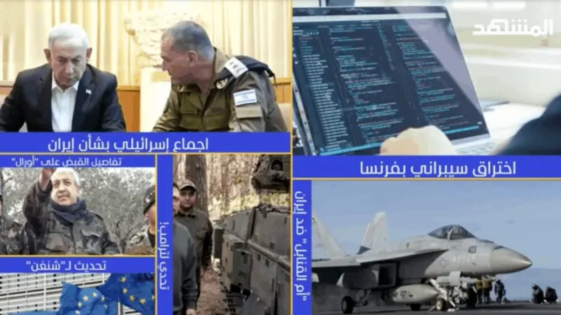 news_suggested_videos_ نشرة اليوم 15-10-2026