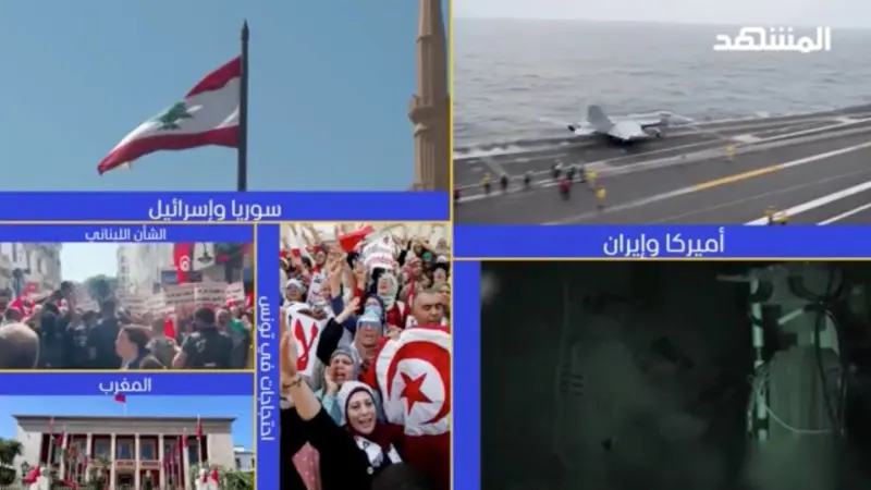 news_suggested_videos_نشرة اليوم 17-10-2026