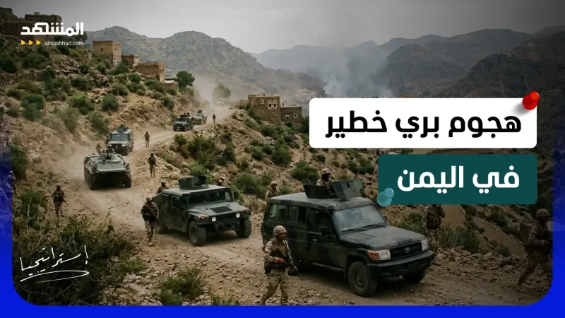 news_suggested_videos_ توغل بري جنوب تعز ومعارك مأرب تشتعل.. وصواريخ “الحوثي” تفجر شبوة