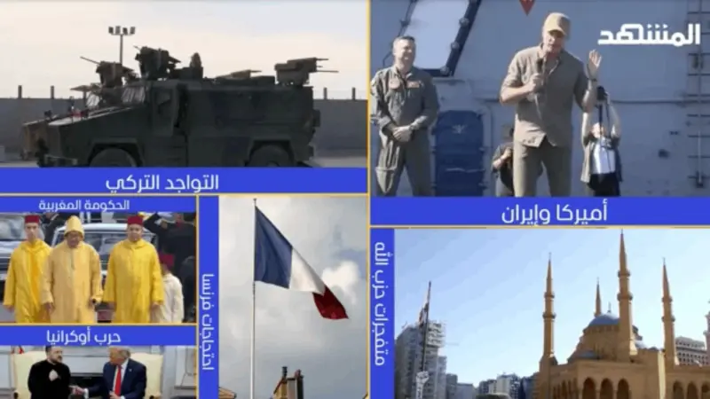 news_suggested_videos_ نشرة اليوم 20-10-2026