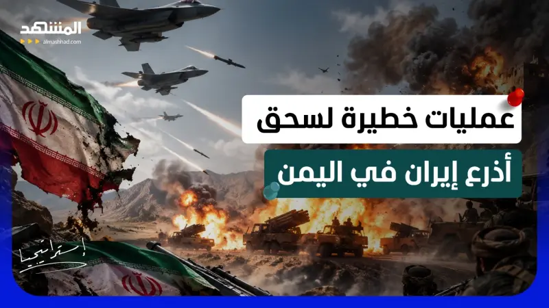 news_suggested_videos_ انفجارات في عدن .. وقوات الحكومة تخطط لأخطر هجوم بري ضد “الحوثي” في تعز ومأرب!