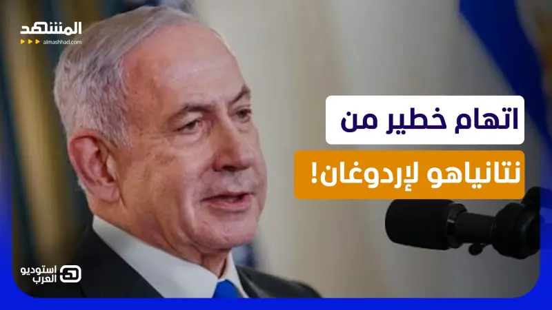 news_suggested_videos_تهديد إسرائيلي: سنقصف أي موقع لتركيا في سوريا.. حتى لو كان به إردوغان!  