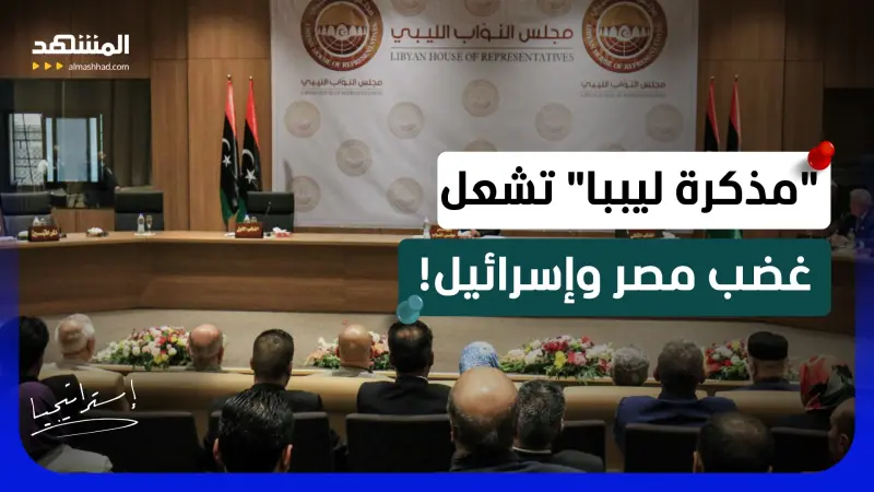 news_suggested_videos_مواجهة مصرية تركية على الهواء.. من يشعل شرق المتوسط وما دور إسرائيل؟