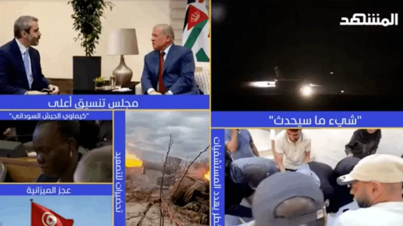 news_suggested_videos_نشرة اليوم 22-10-2026