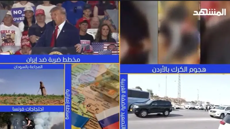 news_suggested_videos_نشرة اليوم - 23-10-2026