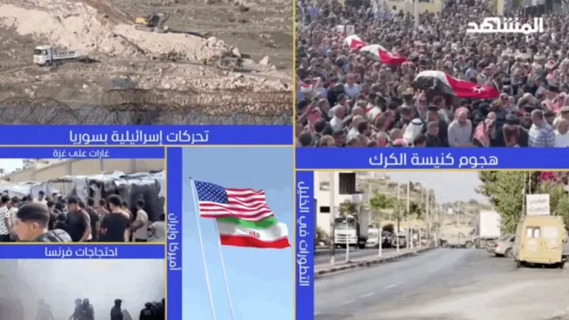 news_suggested_videos_نشرة اليوم 25-10-2026