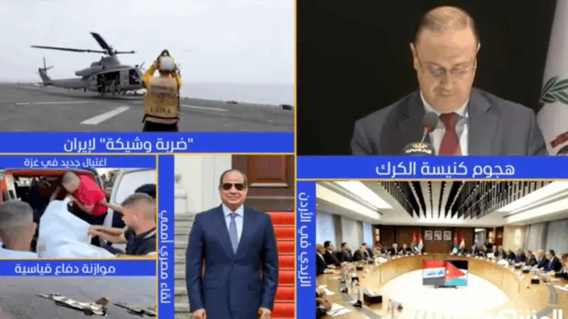 news_suggested_videos_نشرة اليوم - 26- 10-2026