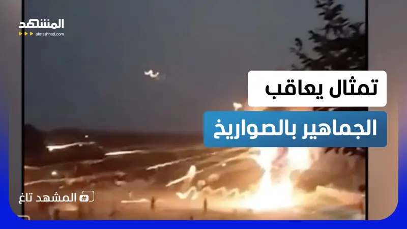 news_suggested_videos_أشعلوا النار في تمثال "رافانا".. فردّ عليهم بوابل من الصواريخ وسط الهند! 