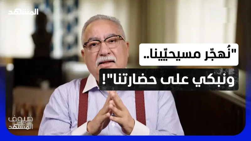 news_suggested_videos_"نقتل الإرهابي ونترك أفكاره".. إبراهيم عيسى يتهم الخطاب الديني بصناعة مناخ التطرف!