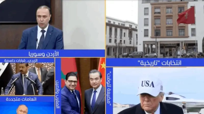 news_suggested_videos_ نشرة اليوم - 27- 10-2026