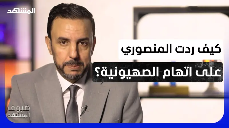 news_suggested_videos_رئيسة حكومة المغرب تقلب الطاولة.. ما سرّ الملف الذي أعادته إلى الواجهة؟