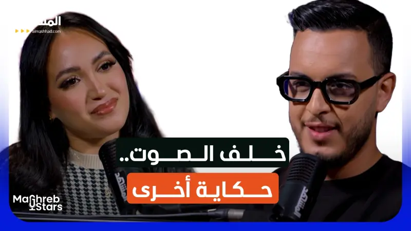 news_suggested_videos_زينب أسامة تفتح قلبها: إليسا، الاكتئاب، والعودة إلى الغناء