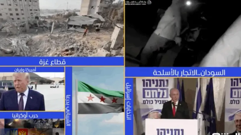 news_suggested_videos_ نشرة اليوم - 29- 10-2026