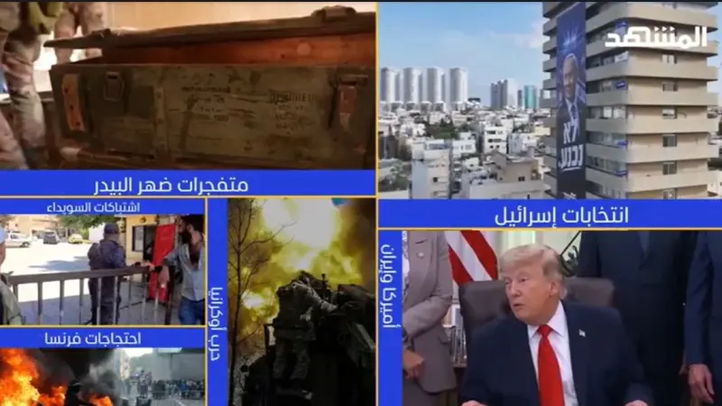 news_suggested_videos_نشرة اليوم - 30-10-2026